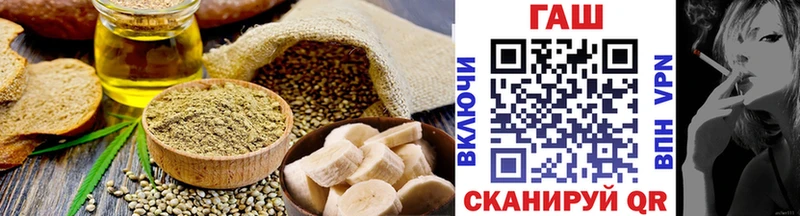 Печенье с ТГК конопля  Купить  Кадников 