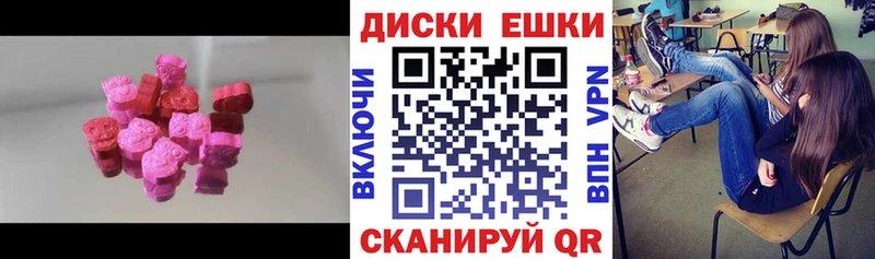Купить  Кадников  ЭКСТАЗИ бентли 