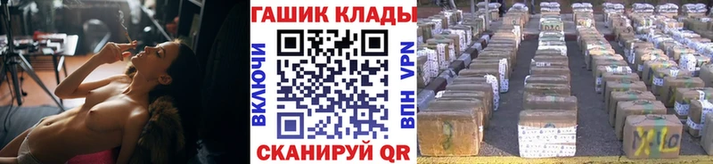 Гашиш 40% ТГК  Купить где  Кадников 