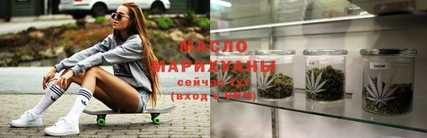 наркотики Нягань
