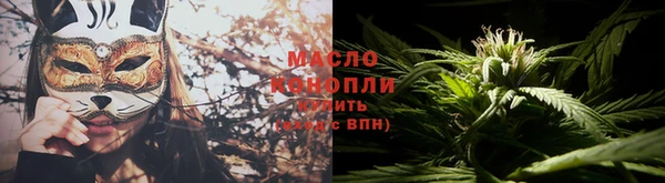 наркотики Нягань