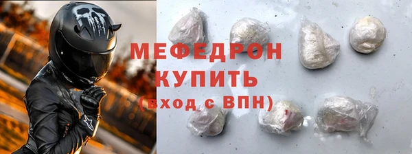 наркотики Нягань