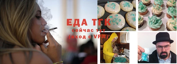 гашиш Няндома