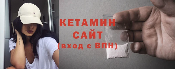 гашиш Няндома