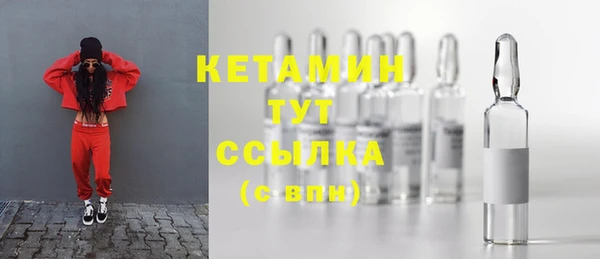 гашиш Няндома