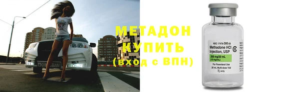 гашиш Няндома