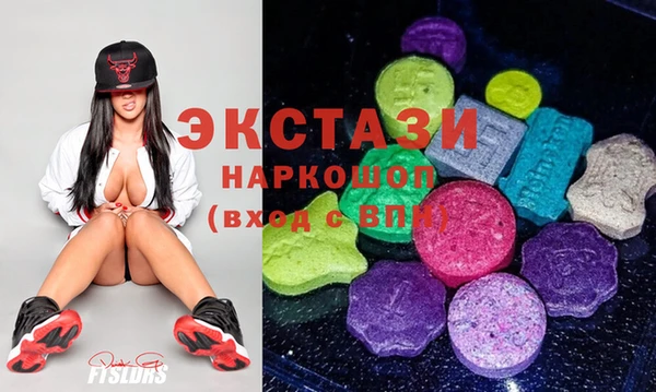 гашиш Няндома