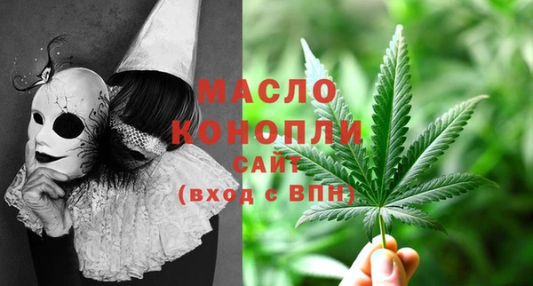 наркотики Нягань