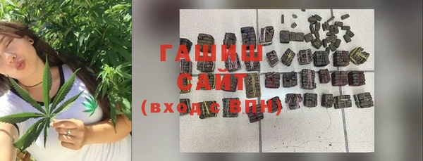 МДМА Новодвинск