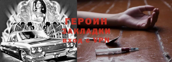гашиш Няндома