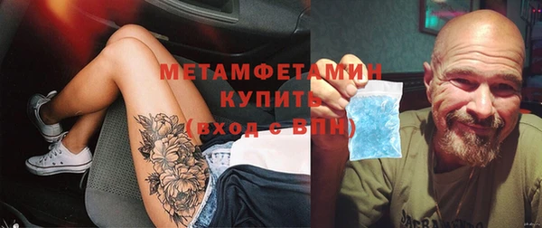 наркотики Нягань