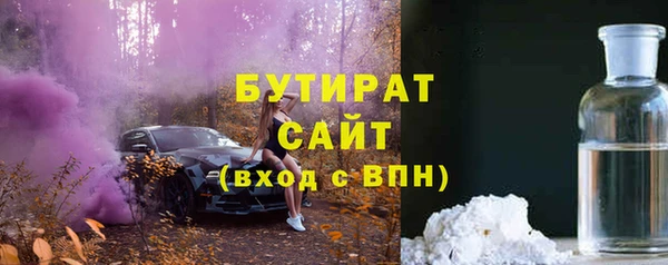 гашиш Няндома