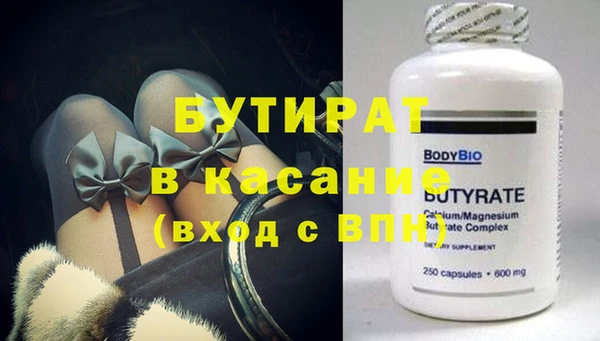 гашиш Няндома